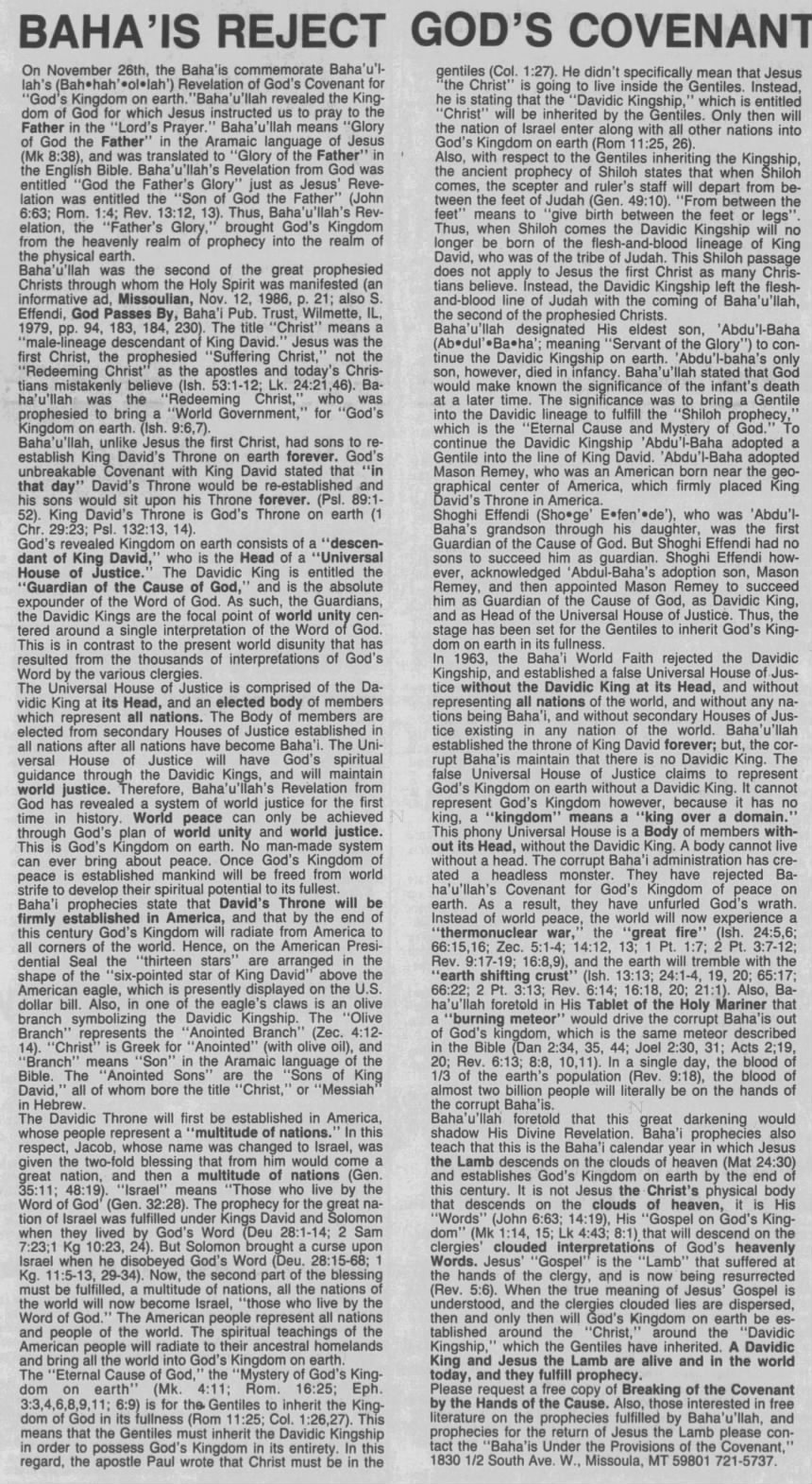 BUPC Advertisement, November 26, 1986